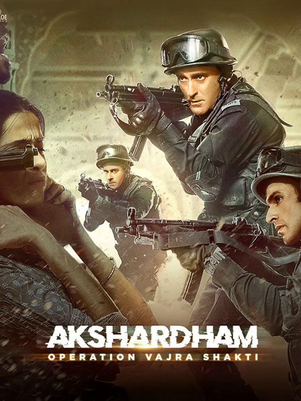 State of Siege: Temple Attack izle, hint filmi posteri