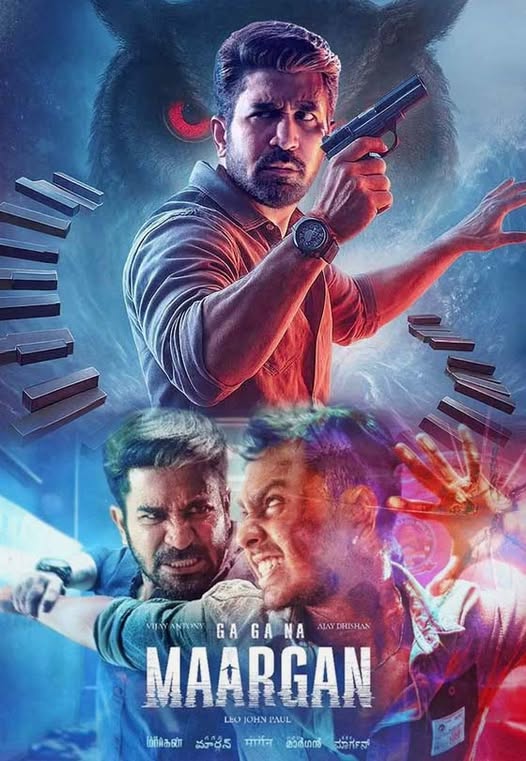 Maargan izle, hint filmi posteri