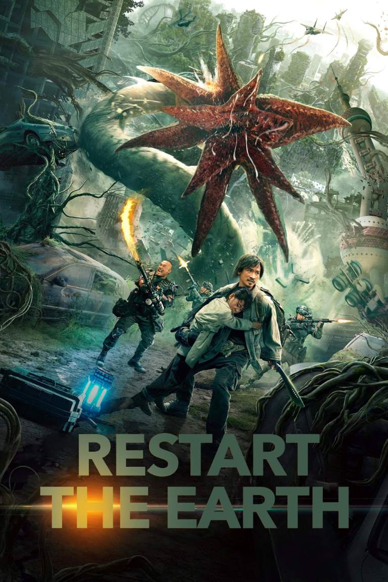 Chong Qi Di Qiu - Restart the Earth izle, hint filmi posteri