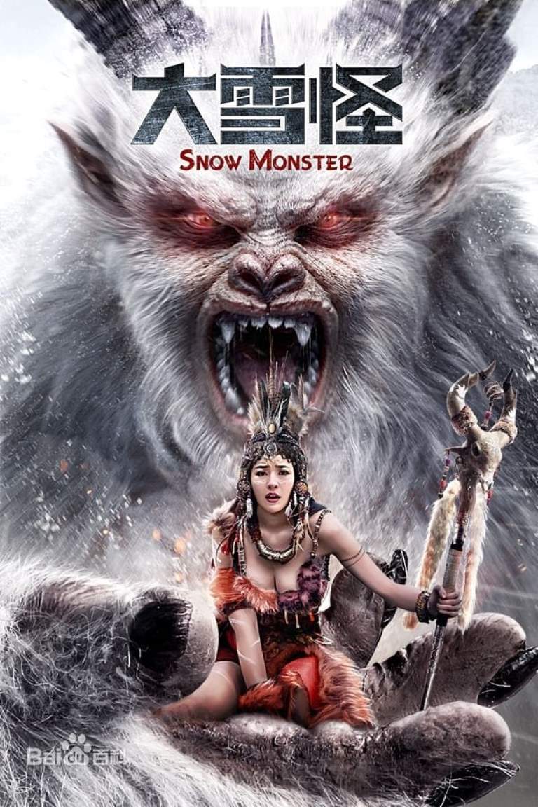 Da Xue Guai - Snow Monster izle, hint filmi posteri