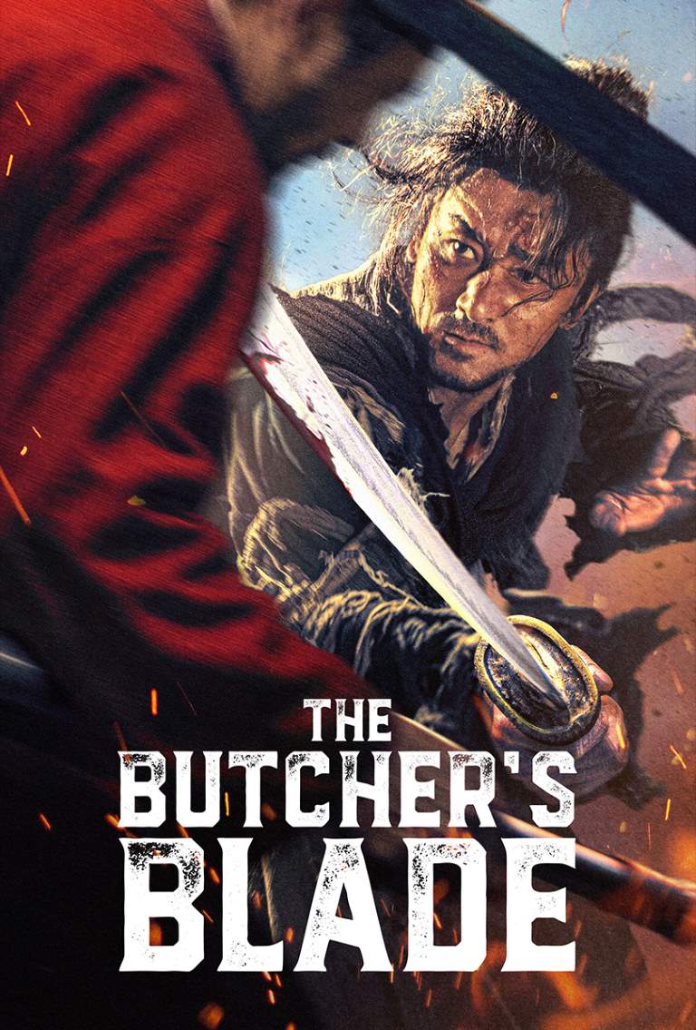 The Butcher’s Blade - Shou zhe tian izle, hint filmi posteri