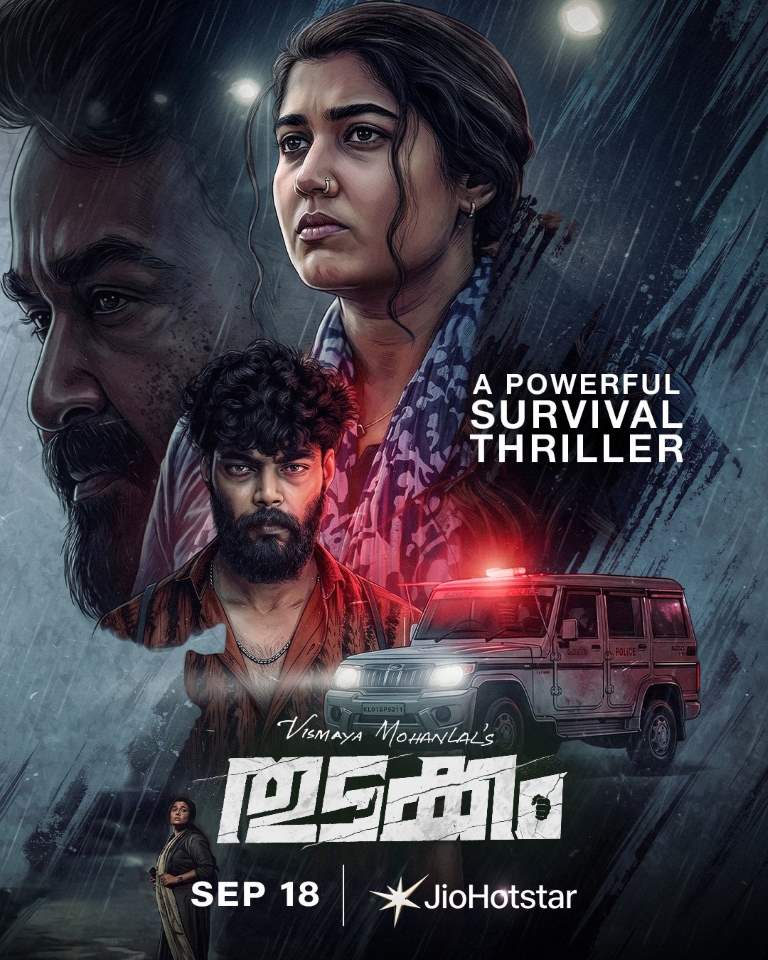 Thudakkam izle