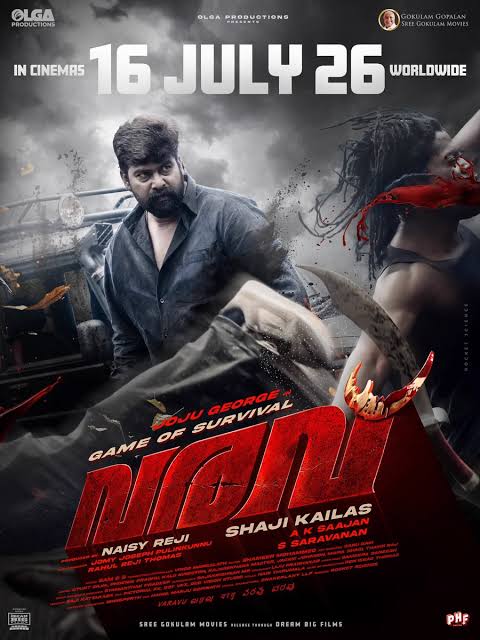 Varavu izle, hint filmi posteri