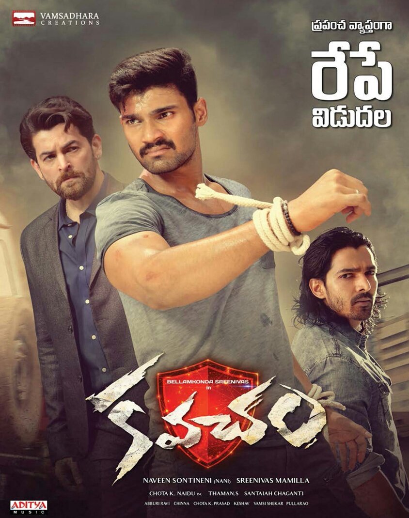 Kavacham izle, hint filmi posteri