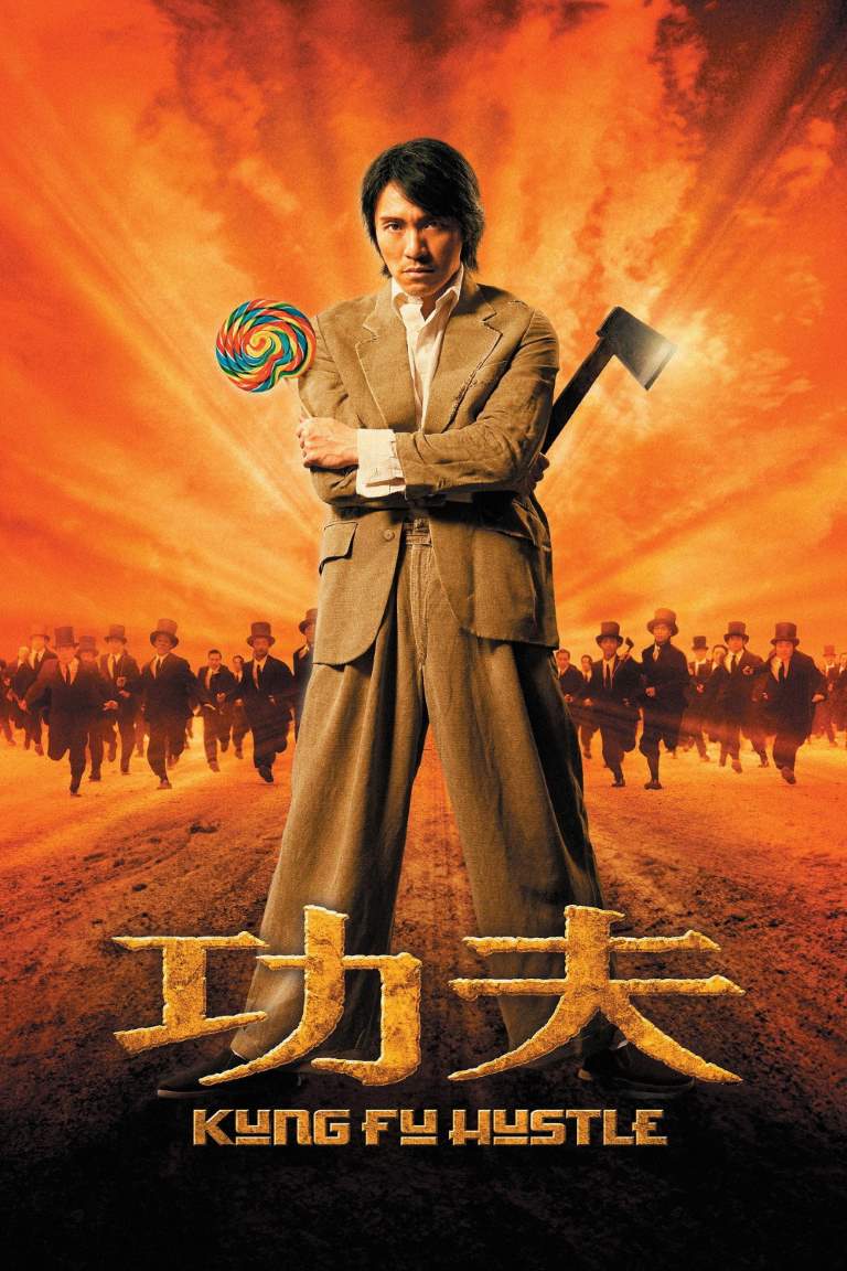 Kung Fu Sokağı - Kung Fu Hustle izle, hint filmi posteri