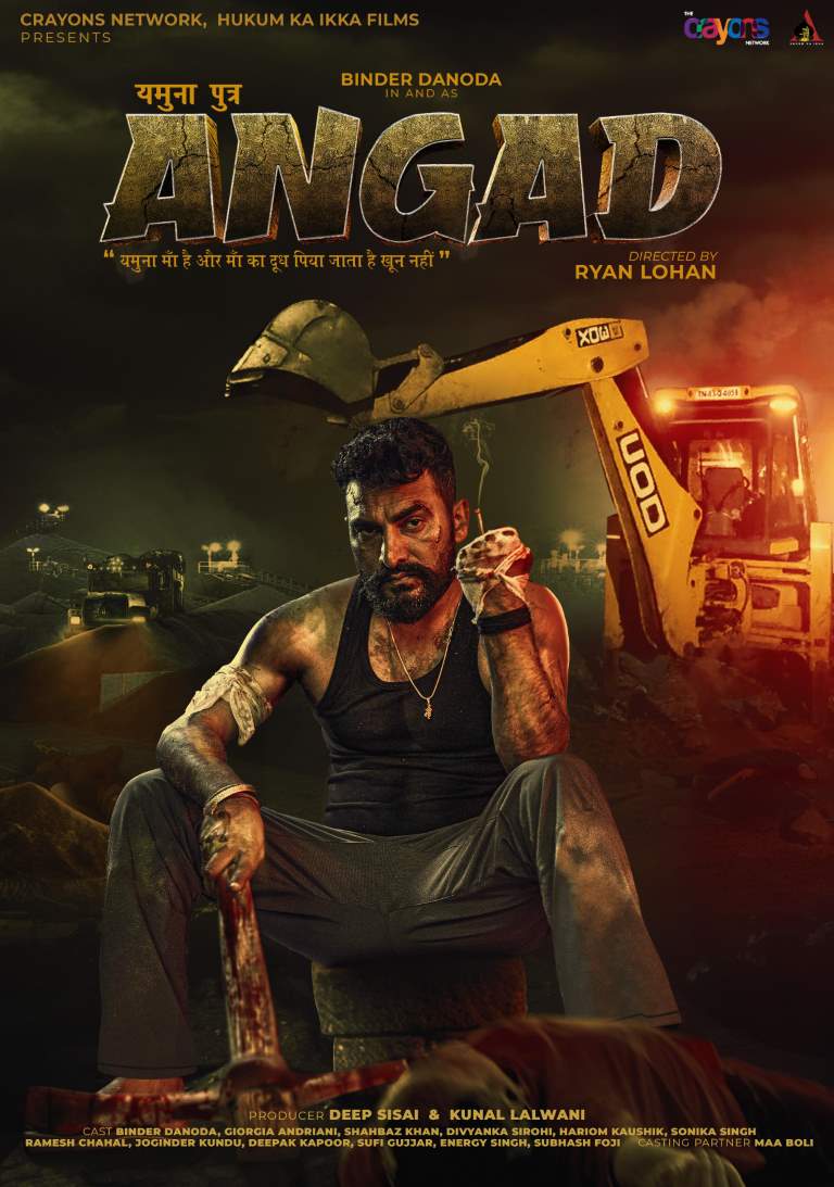 Yamunaputra Angad izle, hint filmi posteri