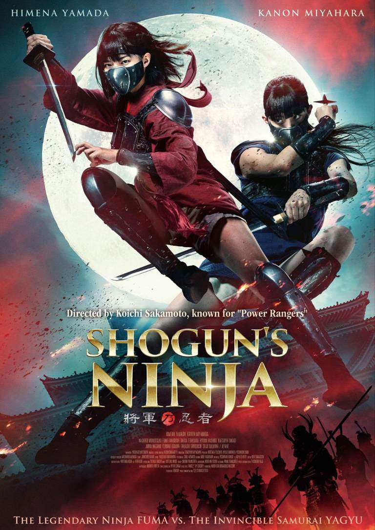 Ninja Wars: BlackFox vs Shogun's Ninja film afişi