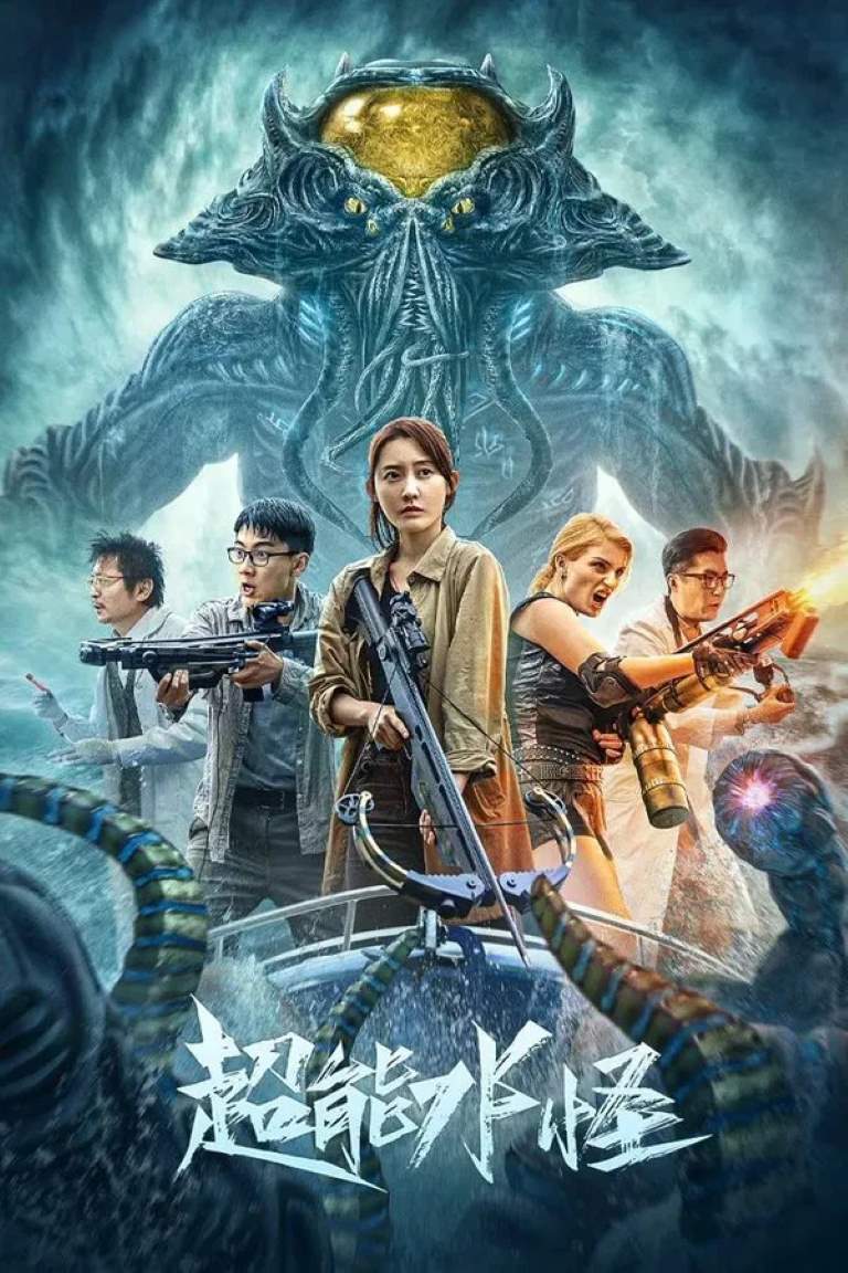 Super Water Monster izle