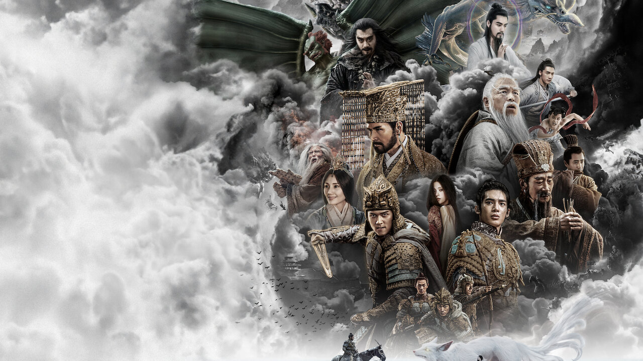 Creation of the Gods Serisi izle