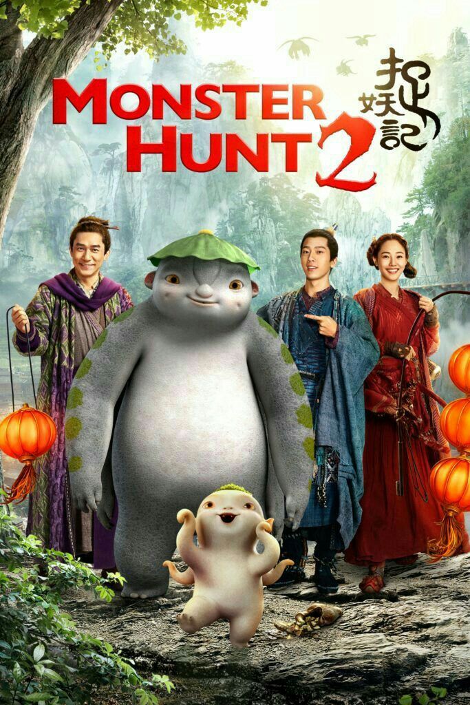 Canavar Avı 2 - Monster Hunt 2