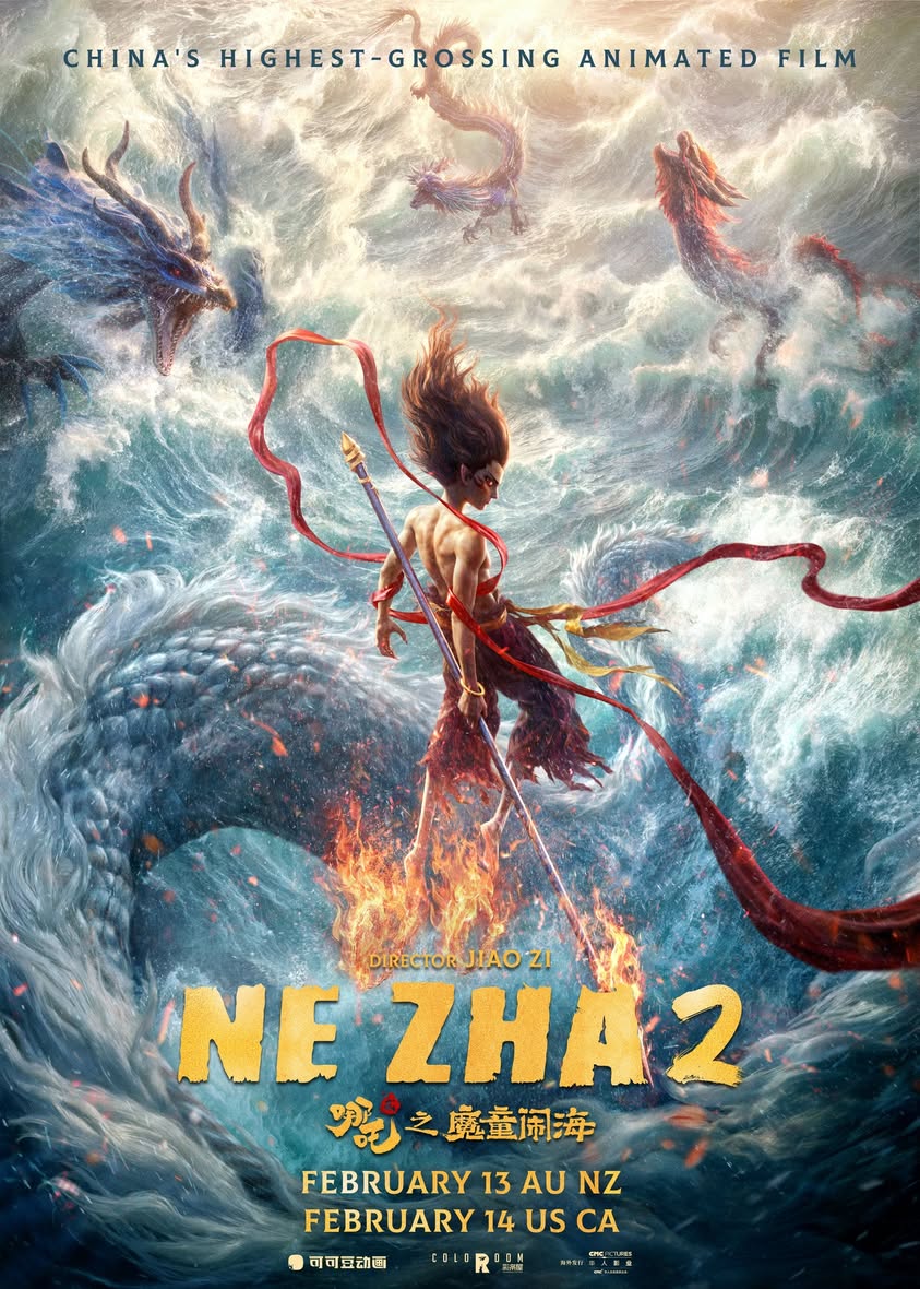 Ne Zha 2