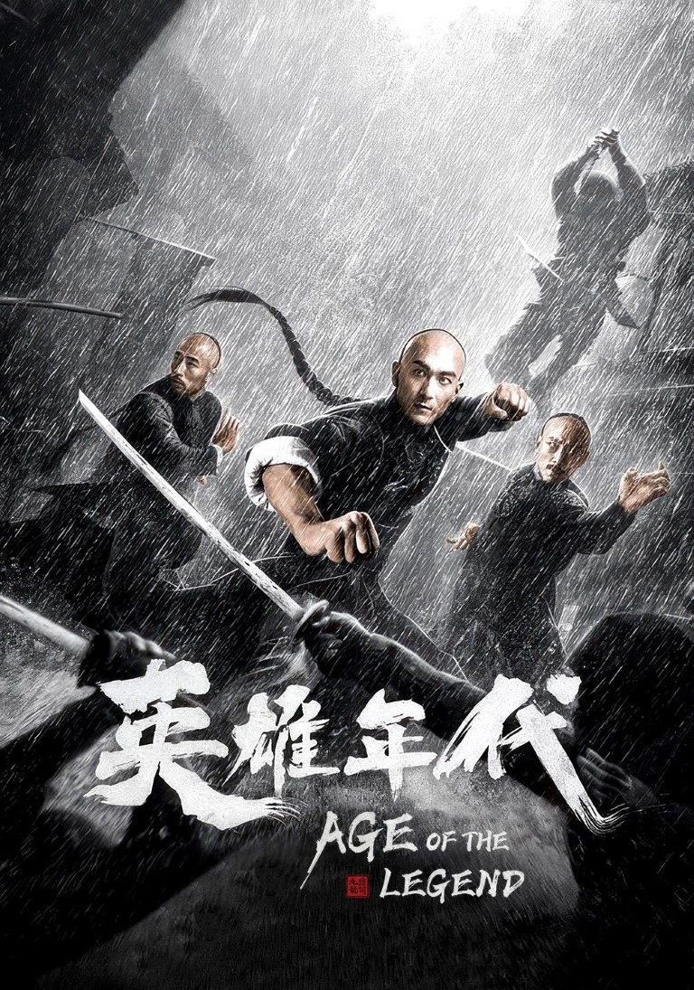 Age of The Legend