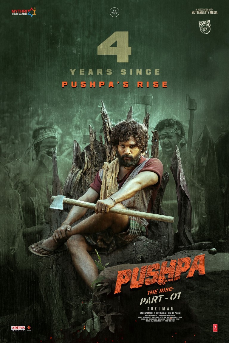 Pushpa: Yükseliş - Bölüm 1 Full HD İzle Afişi