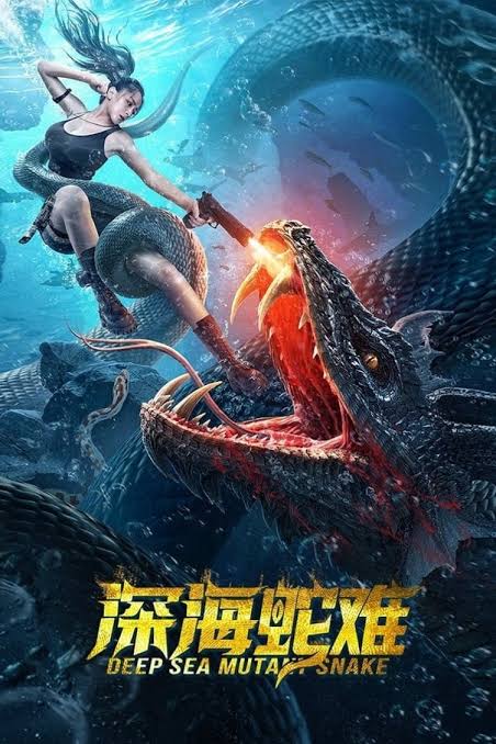 Deep Sea Python - Shen Hai Ju Mang izle